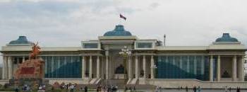 Монгольский Парламент оффшорные новости