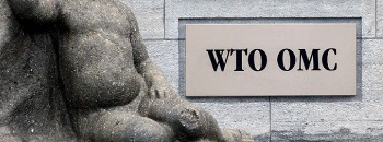 ВТО заключает сделку исторического значения оффшорные новости