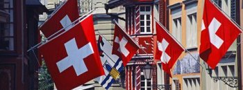 Закон об инфраструктуре финансового рынка в Швейцарии