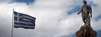 ЕС Греция оффшорные новости