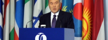 ЕБРР в Казахстане оффшорные новости