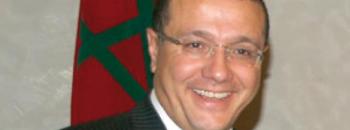 Министр финансов Марокко Мохамед Буссаид  оффшорные новости