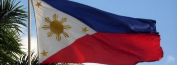 Корпоративный налог на Филиппинах