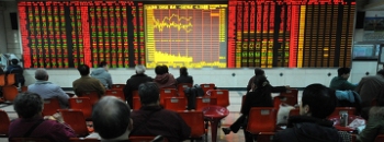 Гонконгская фондовая биржа - оффшорные новости