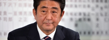 Синдзо Абэ премьер-министр Японии
