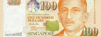 Валютное управление Сингапура - оффшорные новости