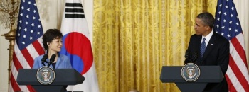 Америка и Южная Корея - офшорные новости