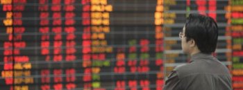 Фондовые биржы Шанхая и Гонконга - офшорные новости
