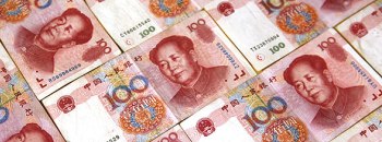 Ликвидность юаня - оффшорные новости