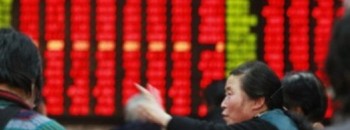 Фондовые биржи Шанхая и Гонконга - оффшорные новости