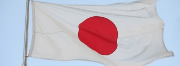 Рейтинг Японии снизился - офшорные новости
