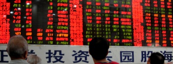 Совместная работа бирж Шанхая и Гонконга - офшорные новости