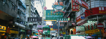 Гербовый сбор в Гонконге - офшорные новости