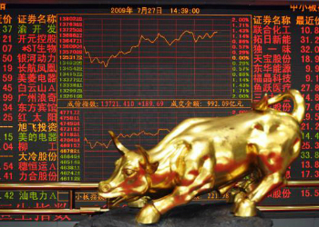Фондовые биржи Шеньчженя и Гонконга - офшорные новости