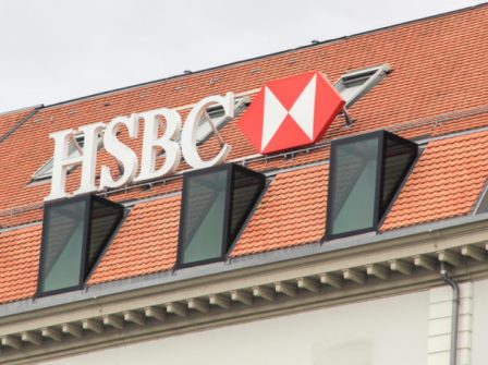 Банки-HSBC