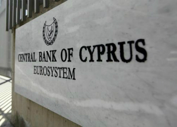 Центральный банк Кипра - оффшорные новости