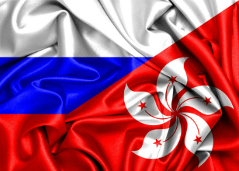 Налоговое соглашение России и Гонконга - оффшорные новости